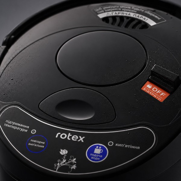 Фото - Термопот Rotex RTP453-BS