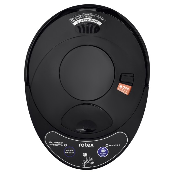 Фото - Термопот Rotex RTP453-BS
