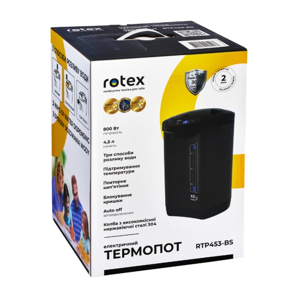 Фото - Термопот Rotex RTP453-BS