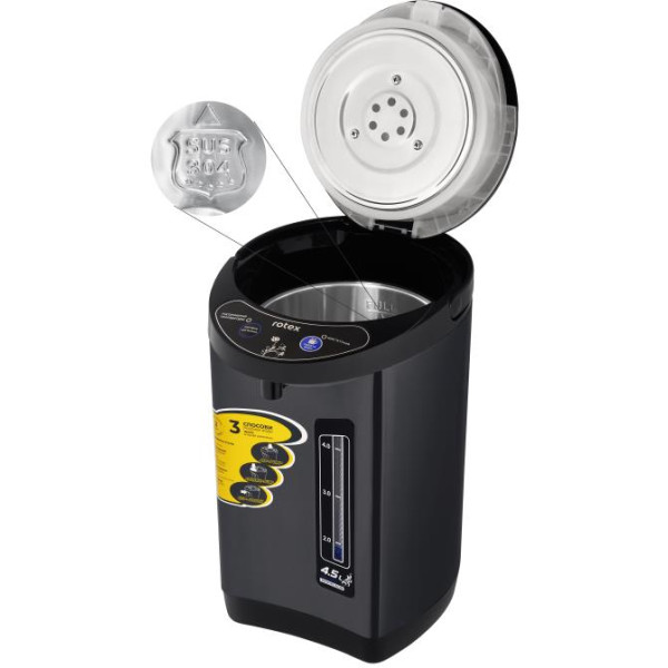 Фото - Термопот Rotex RTP453-BS