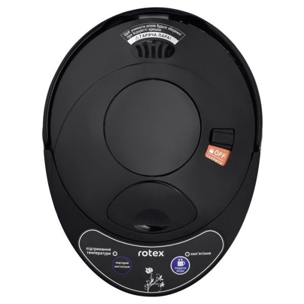 Фото - Термопот Rotex RTP453-BS