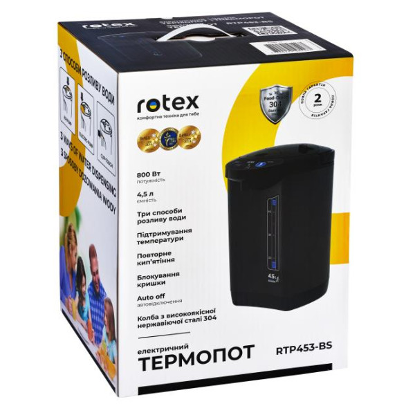Фото - Термопот Rotex RTP453-BS