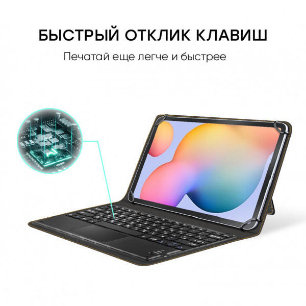 Фото - Чохол-клавіатура для планшета AIRON Premium Universal 10-11" BT Keyboard Touchpad (4822352781061)