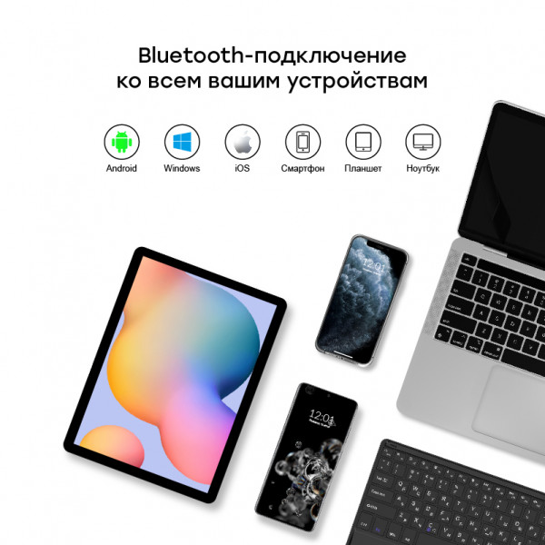 Фото - Чохол-клавіатура для планшета AIRON Premium Universal 10-11" BT Keyboard Touchpad (4822352781061)