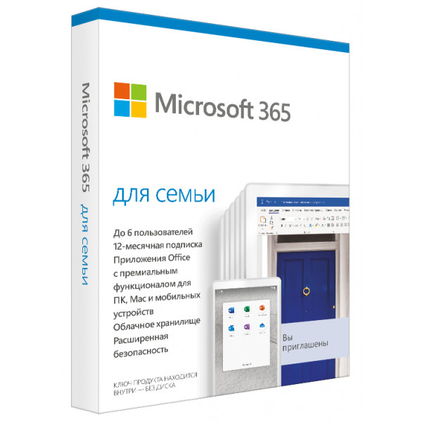 Фото - ПП Microsoft 365 Family AllLng Sub PK Lic 1YR Online CEE C2R NR