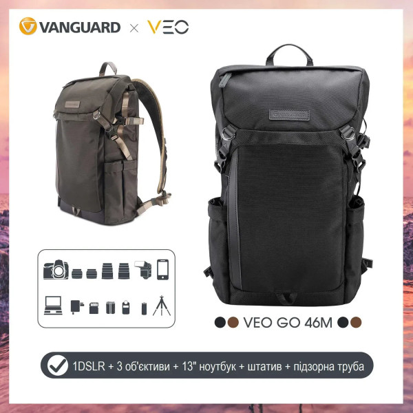Фото - Рюкзак для фотокамери зі змінним об'єктивом Vanguard VEO GO 46M Khaki-Green (VEO GO 46M KG)