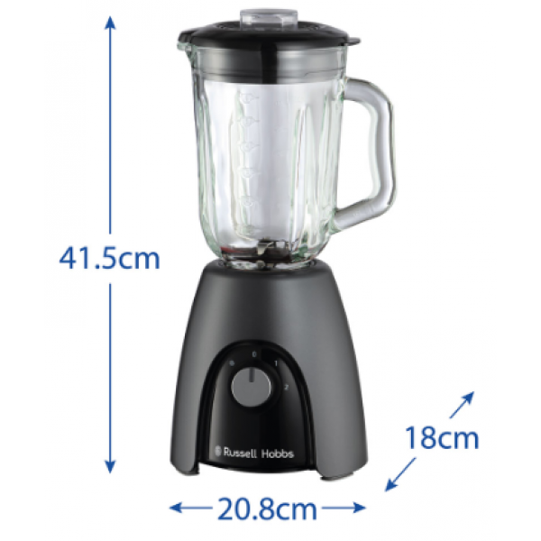 Фото - Блендер стаціонарний Russell Hobbs 27121-56 Matte Charcoal Jug Blender