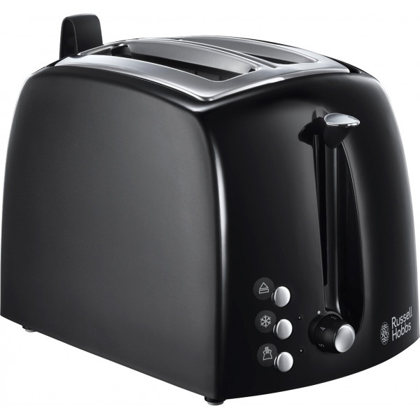 Фото - Тостер Russell Hobbs 22601-56 Textures Plus Фото - Тостер Russell Hobbs 22601-56 Textures Plus