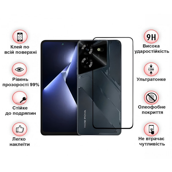 Фото - Захисне скло для смартфону BeCover Tecno POVA 5 (LH7n) Black (710031)