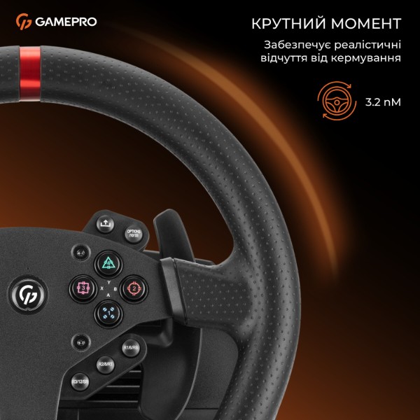 Фото - Руль GamePro XBOXONE/PS4/PC (RW070PM)