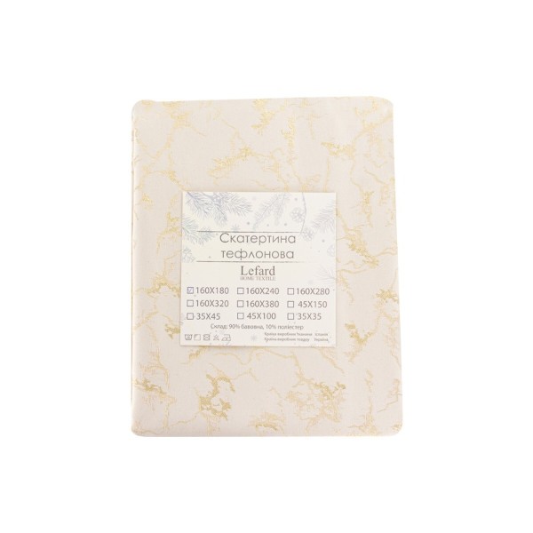 Фото - Скатерть прямоугольная Lefard Alba lurex teflon oro 160х280 см (715-336)