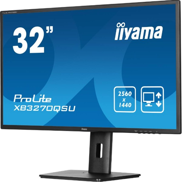Фото - Монитор IIYAMA XB3270QSU-B1
