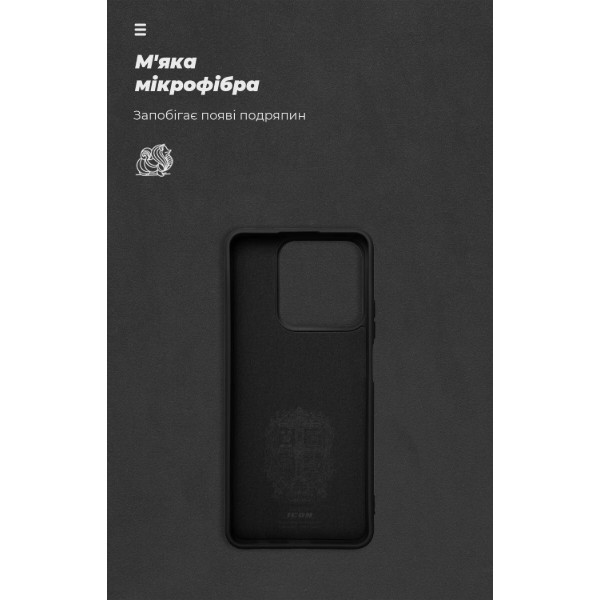 Фото - Чехол для смартфона Armorstandart ICON for Realme C63 4G / C61 4G / Note 60 4G / Note 60x 4G Black (ARM83024)