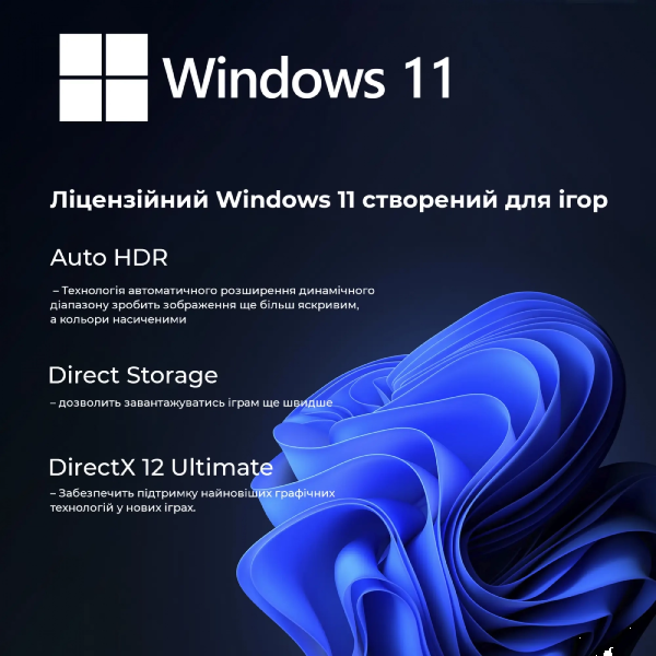 Фото - Системний блок QUBE QB Ryzen 5 5600 RTX 5050 8GB NM 321010Win (Ryzen55600RTX50508GBNM321010Win)