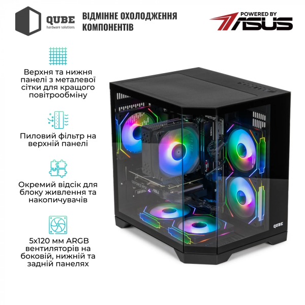 Фото - Системний блок QUBE QB Ryzen 5 5600 RTX 5060 8GB CRb 161010 (Ryzen55600RTX50608GBCRb161010)
