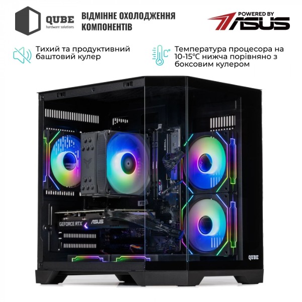 Фото - Системний блок QUBE QB Ryzen 5 5600 RTX 5060 8GB CRb 1610 (Ryzen55600RTX50608GBCRb1610)