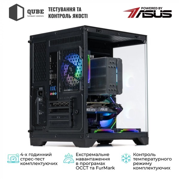 Фото - Системний блок QUBE QB Ryzen 5 5600 RTX 5060 8GB CRb 1610 (Ryzen55600RTX50608GBCRb1610)