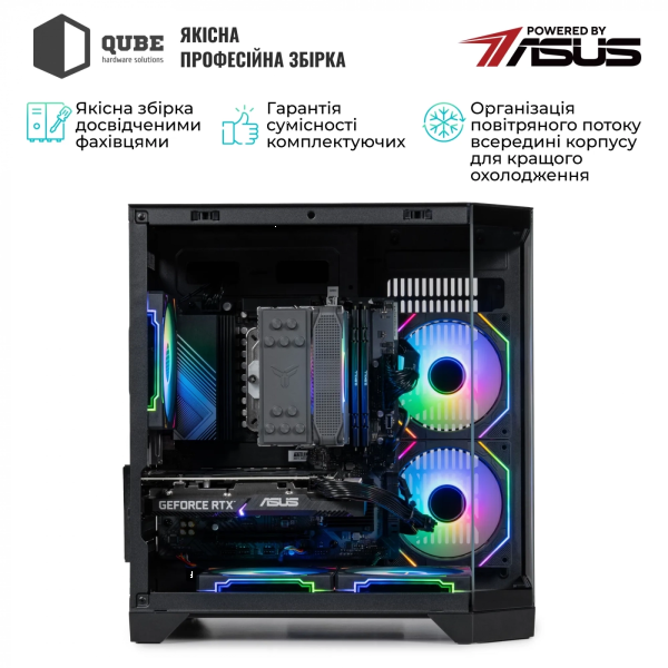 Фото - Системный блок QUBE QB Ryzen 5 5600 RTX 5060 8GB CRb 3210 (Ryzen55600RTX50608GBCRb3210)