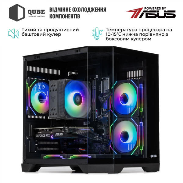 Фото - Системный блок QUBE QB Ryzen 5 5600 RTX 5060 8GB CRb 3220 (Ryzen55600RTX50608GBCRb3220)