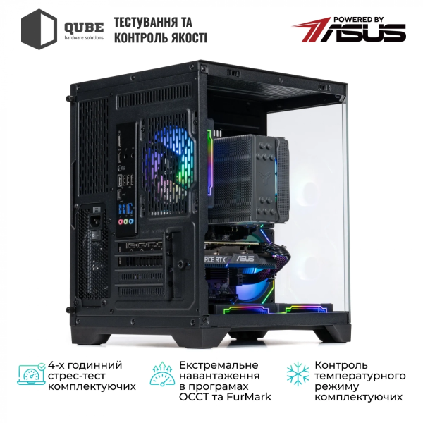 Фото - Системный блок QUBE QB Ryzen 5 5600X RTX 5060 Ti 8GB CRb 3220 (Ryzen55600XRTX5060TI8GBCRb3220)