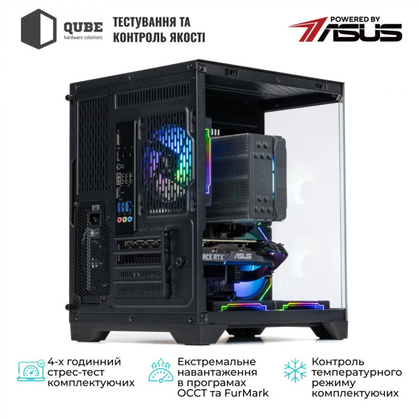Фото - Системний блок QUBE QB Ryzen 5 7400F RTX 5050 8GB CRb 321010 (Ryzen57400FRTX50508GBCRb321010)
