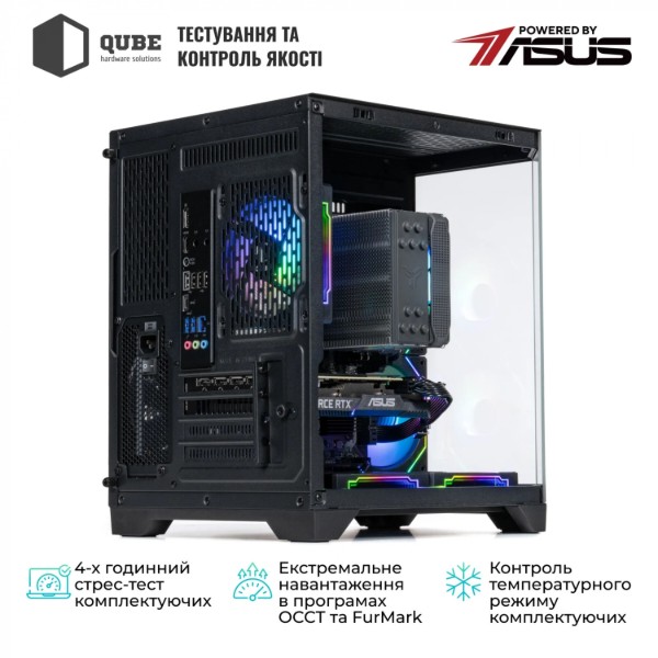 Фото - Системний блок QUBE QB Ryzen 5 7400F RTX 5050 8GB CRb 3210 (Ryzen57400FRTX50508GBCRb3210)