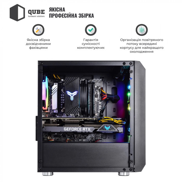 Фото - Системный блок QUBE QB Ryzen 5 7400F RTX 5050 8GB NM 321010 (Ryzen57400FRTX50508GBNM321010)