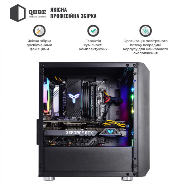 Фото - Системний блок QUBE QB Ryzen 5 7500F RTX 5060 Ti 8GB NM 322020 (Ryzen57500FRTX5060TI8GBNM322020)