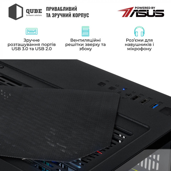 Фото - Системный блок QUBE QB Ryzen 5 8400F RTX 5060 Ti 8GB CRb 3210 (Ryzen58400FRTX5060TI8GBCRb3210)