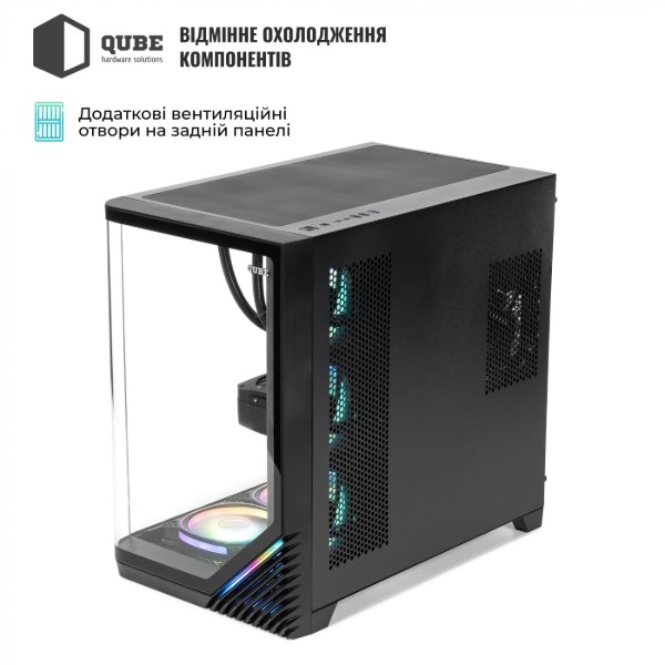 Фото - Системный блок QUBE QB Ryzen 7 9700X RTX 5050 8GB MRGb 3210 (Ryzen79700XRTX50508GBMRGb3210)