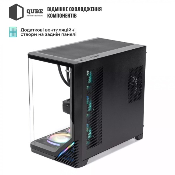Фото - Системный блок QUBE QB Ryzen 7 9700X RTX 5050 8GB MRGb 641010Win (Ryzen79700XRTX50508GBMRGb641010Win)