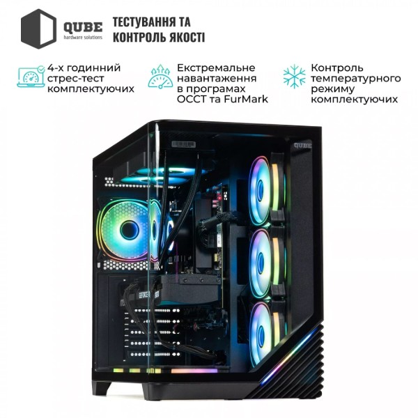Фото - Системный блок QUBE QB Ryzen 7 9700X RTX 5050 8GB MRGb 641020 (Ryzen79700XRTX50508GBMRGb641020)