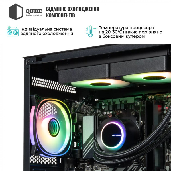 Фото - Системний блок QUBE QB Ryzen 7 9700X RTX 5050 8GB MRGb 6410 (Ryzen79700XRTX50508GBMRGb6410)