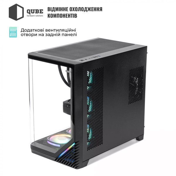 Фото - Системний блок QUBE QB Ryzen 7 9700X RTX 5050 8GB MRGb 6410 (Ryzen79700XRTX50508GBMRGb6410)