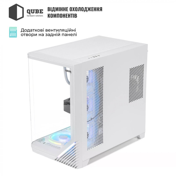 Фото - Системний блок QUBE QB Ryzen 7 9700X RTX 5050 8GB MRGw 642020 (Ryzen79700XRTX50508GBMRGw642020)