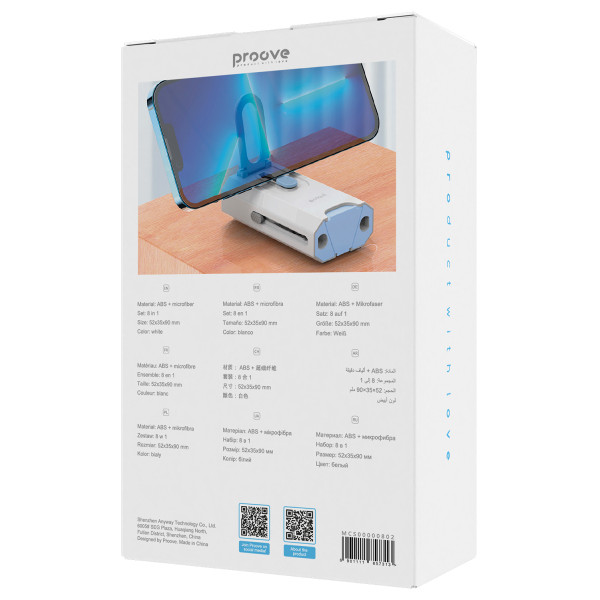 Фото - Набір для чищення мобільних пристроїв Proove Багатофункціональний Mr. Cleaner 8in1 White (MCS00000802)