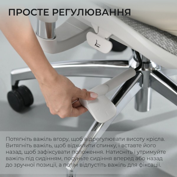 Фото - Кресло офисное Sihoo DORO S100 Mesh White (S100-M302)