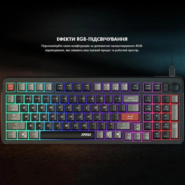 Фото - Клавіатура дротова ігрова MSI FORGE GK110 UA Black (S11-04UA226-HH9)