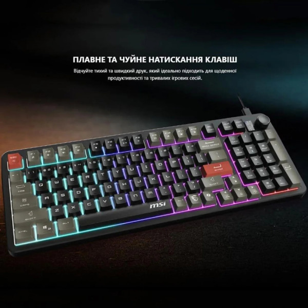 Фото - Клавіатура дротова ігрова MSI FORGE GK110 UA Black (S11-04UA226-HH9)