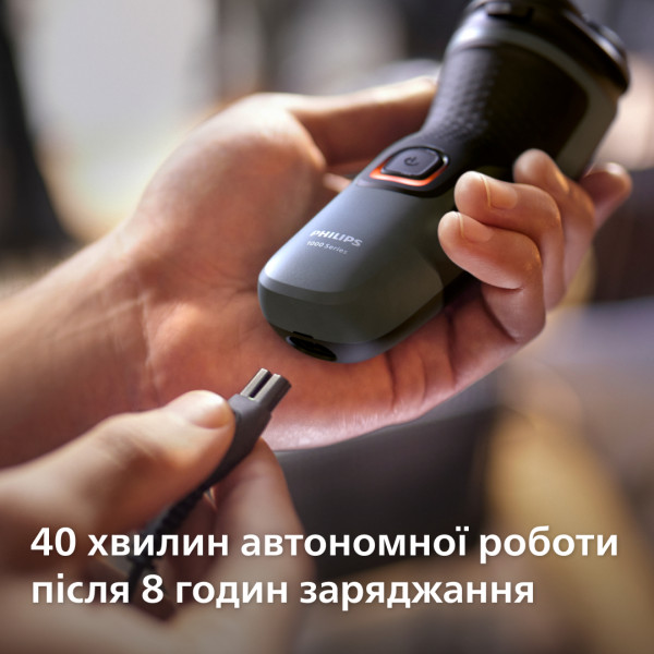 Фото - Бритва Philips S1142/00 series 1000