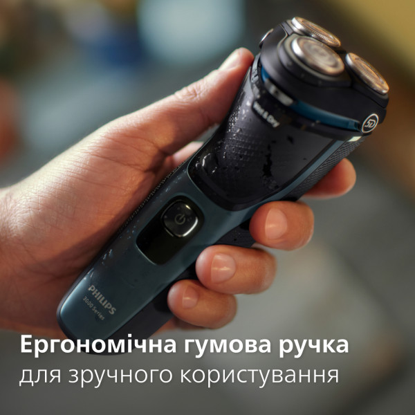 Фото - Бритва Philips S3144/00 series 3000