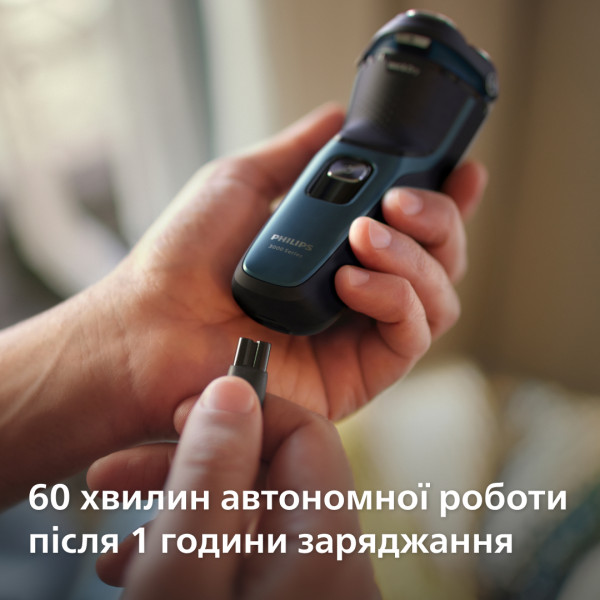 Фото - Бритва Philips S3144/00 series 3000