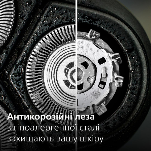 Фото - Бритва Philips S3242/12 series 3000