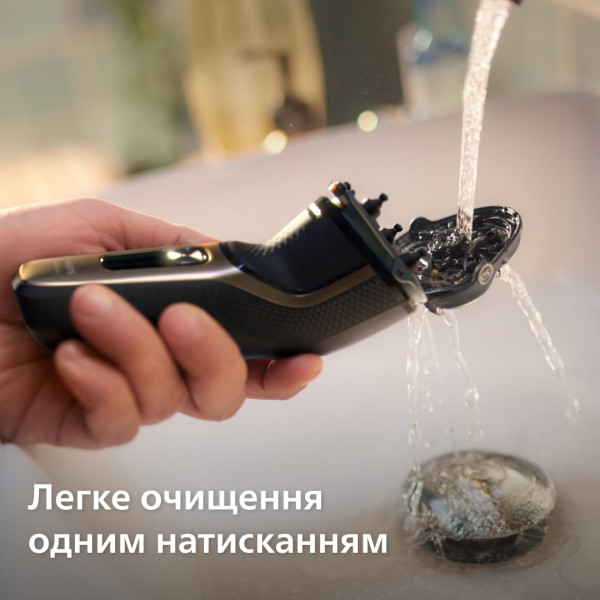 Фото - Бритва Philips S3242/12 series 3000