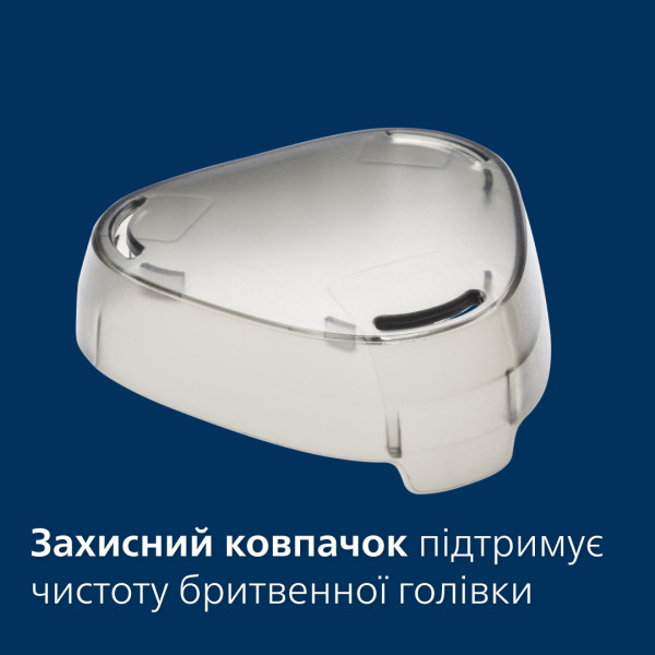 Фото - Бритва Philips S3341/13 series 3000