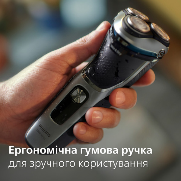 Фото - Бритва Philips S3341/13 series 3000