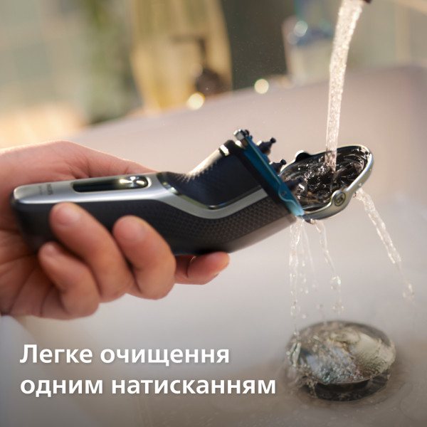 Фото - Бритва Philips S3341/13 series 3000