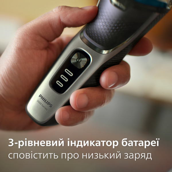 Фото - Бритва Philips S3341/13 series 3000