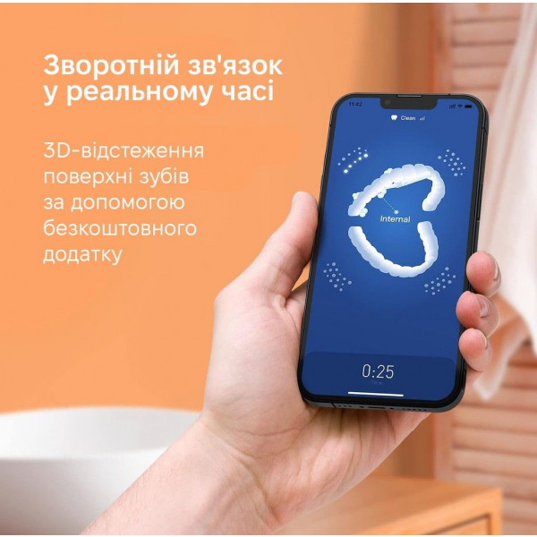 Фото - Зубна щітка електрична Bitvae S3 Smart 4 насадки та футляр Pink