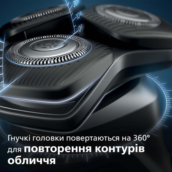 Фото - Бритва Philips S5584/50
